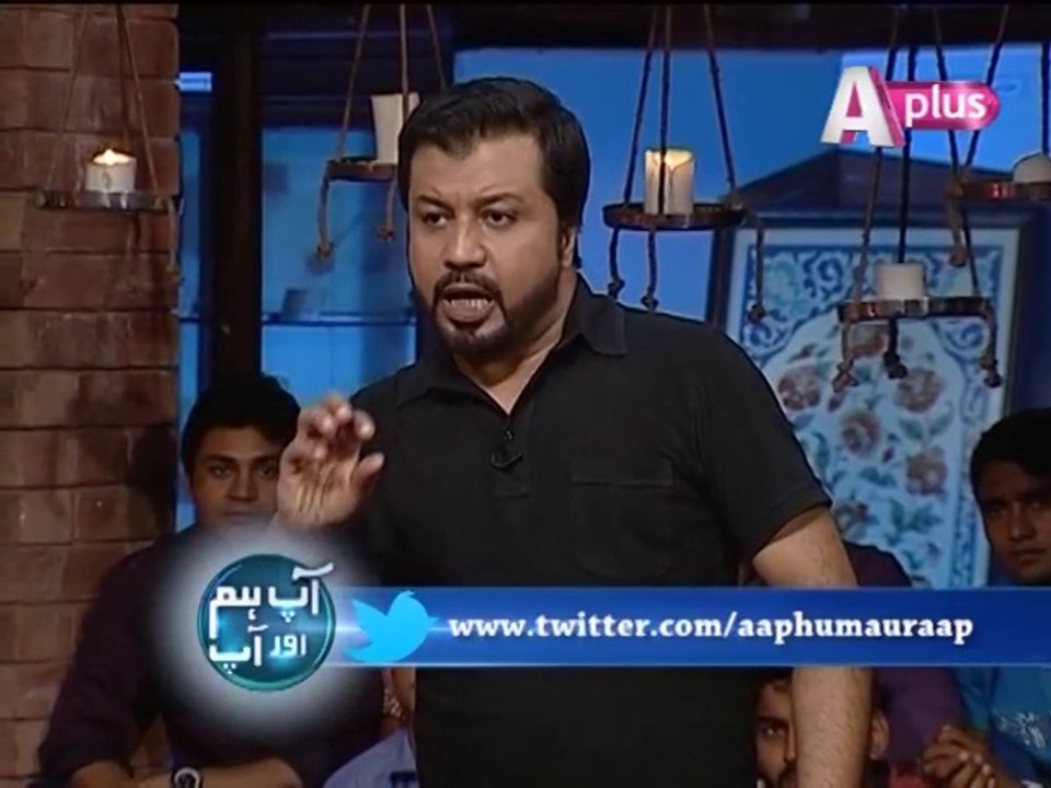 Aap hum Aur Aap Episode 20