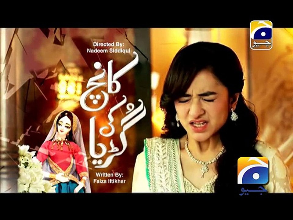 Kaanch ki Guriya - Ep 10