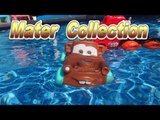 Disney Pixar Cars, Mater grows up from Kinder Egg to Giant Mater from Radiator Springs, with Lizzie