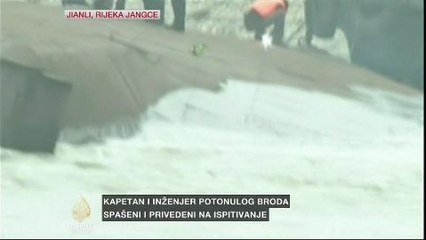 Mc Bride o potonoću broda sa turistima