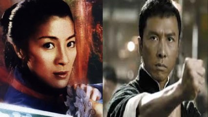 Crouching Tiger, Hidden Dragon II The Green Destiny - 2014 Title Annou...