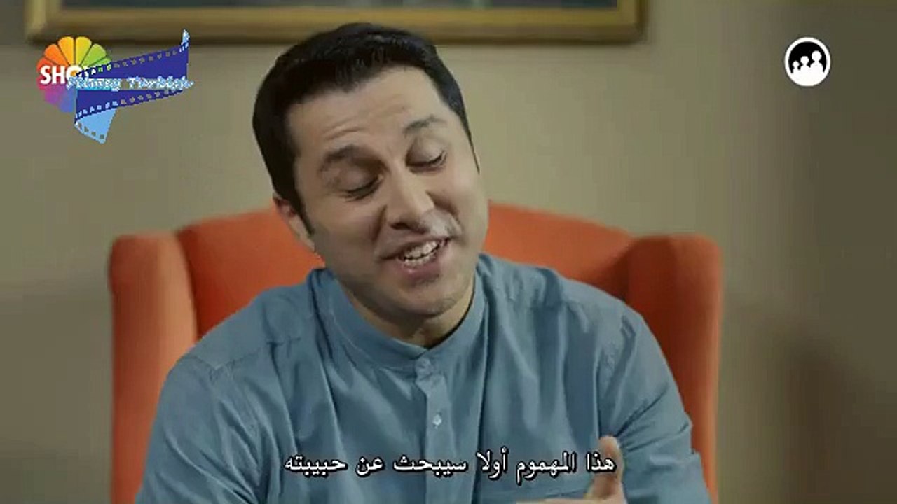 الإعلان الترويجي الرابع لمسلسل مقدار المبلغ مترجم