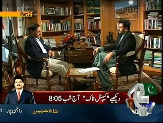 Jirga - 2nd June 2015