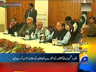 Geo Headlines-02 Jun 2015-2000