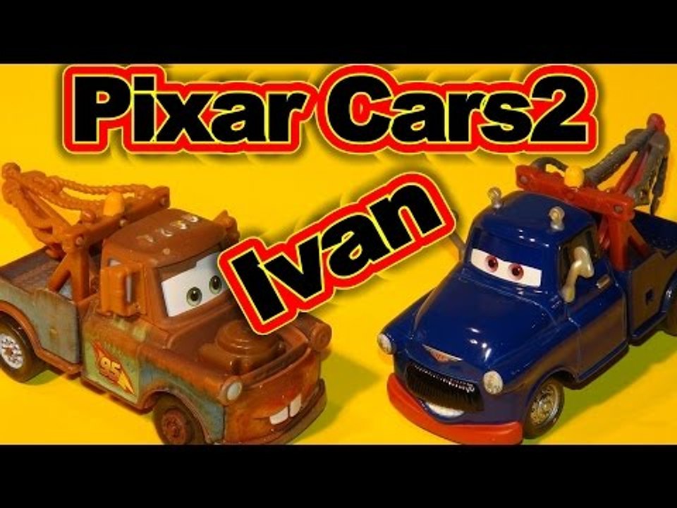 Disney Pixar Cars2 Unboxing IVAN, another Cars2 Villian that Mater turned into as Spy Mater