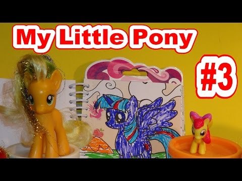 My Little Ponies Twilight Sparkle , Chapter 3 , in the My Little Ponies Sketch Book
