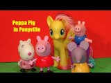 Peppa Pig and Family on Tour in Ponyville with My Little Ponies Fluttershy Minty and the Teapot Pala
