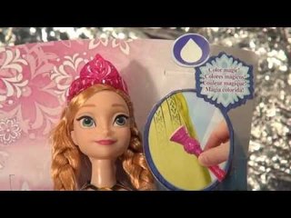 Frozen Disney Princess Anna with rare Color Magic Wand , and Baby Anna from Disney Frozen