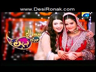 Susral Meri Behen Ka Ep 56 Full HQ