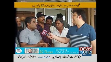 Akhir Kab tak,  2-June-2015