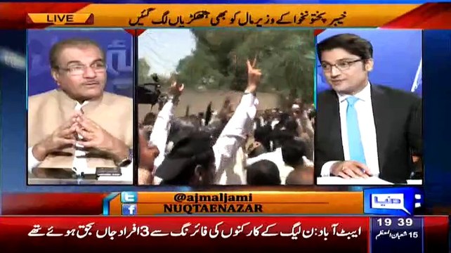Mujeeb Ur Rehman And Ajmal Jami Making Fun of Bilawal Bhutto's Maturity