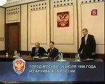 Назначение Путина директором ФСБ