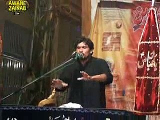 Zakir Imran Gondal 24 rajab 2015 Green Town LAHORE