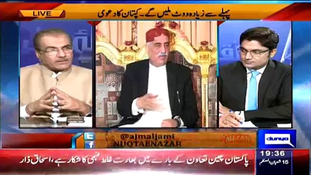 Mujeeb Ur Rehman Shami Blasts On Ghulam Ahmed Bilour for Giving Statement Against Imran Khan