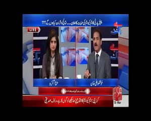 Bebaak 18 March 15 (18-03-2015)