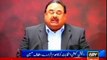 Worst Kind Of Rigging Is Done In The Local Government Elections In Khyber Pakhtunkhwa: Altaf Hussain