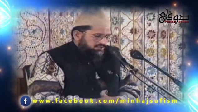 Shab-e-Barat ka Wazifa By Shaykh-ul-Islam Prof.Dr. Muhammad Tahir-ul-Qadri
