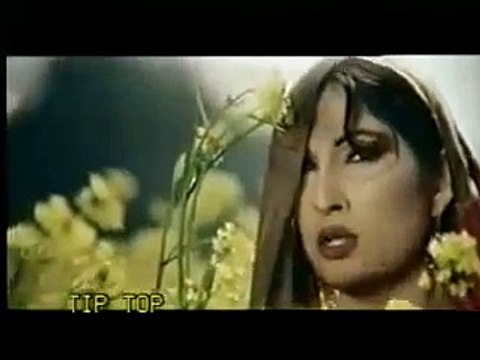 akhan wich kajla pakistani punjabi song