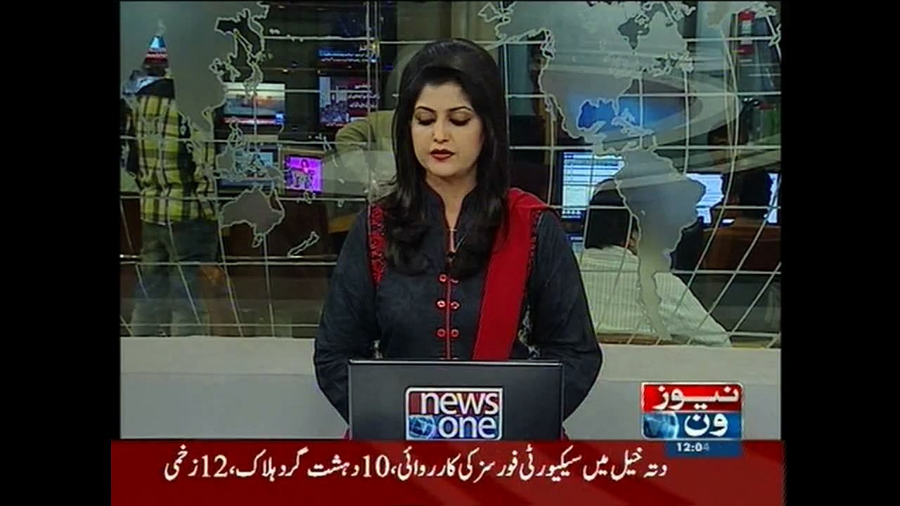 Breaking News, Wont allow any country to use proxies, Army Chief