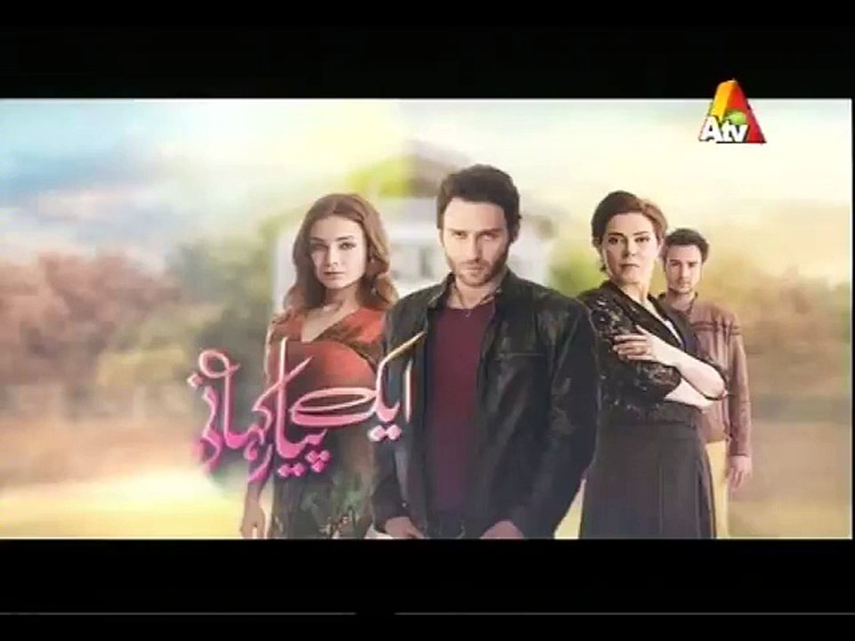 Ek pyar kahani Episode 93 Part 2