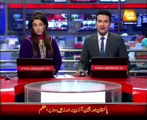 PM Nawaz offers condolence to Chinese counterpart over fairy incident