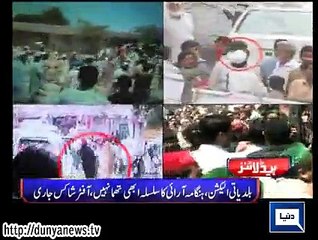 Dunya news headlines 02 June 2015, 22:00 PM