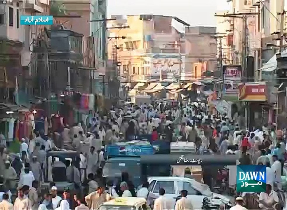 Unfullfiled Budget Promises of Nawaz Govt
