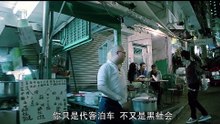 电影《怪谈)》主演: 李治廷  文咏珊  朱珠  罗兰  梁烈唯part2