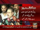 Bilawal has advised to overcome water shortage at earliest, says Sherjeel Memon