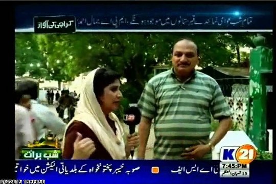 K_21 Karachi ki Awaz Saima Kanwal with MQM Jamal Ahmed (02 June 2015)