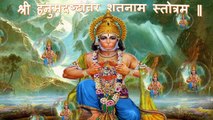 Hanuman Ashtottara Shatanamavali - 108 Names of Lord Anjaneya