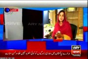 KPK Peshawar Local Bodies Election UC_36 women Polling Station (Scandal)