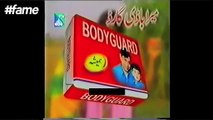 Pakistan Ads are so funny