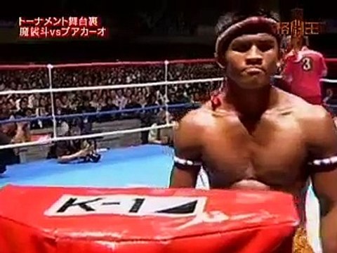 【舞台裏】 魔裟斗 MASATO K-1 World MAX 2007 Final 1-2.wmv