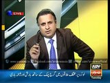 What report former commissioner Lahore give about Model Town incident?