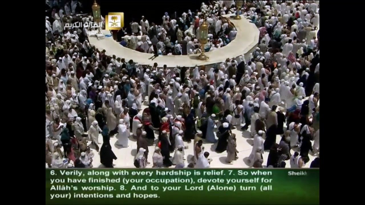 من سورة الليل الى سورة الناس بصوت الشيخ صلاح البدير