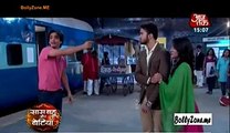 Serial Itna Karo Na Mujhe Pyaar Mein Mahatwist!! – Itna Karo Na Mujhe Pyaar