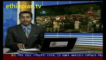 Ethiopian News in Amharic -  Monday, August 29, 2011