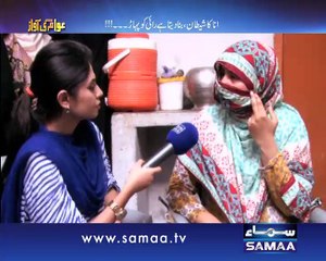 Awam Ki Awaz,02 June 2015 Samaa Tv