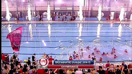 Ολυμπιακός πρωταθλητής-πανηγυρισμοί