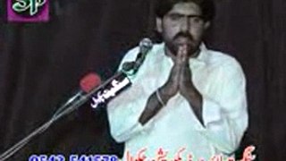 Zakir Rizwan Haider Qayamat Majlis 28 June 2012 Talagang Chakwal