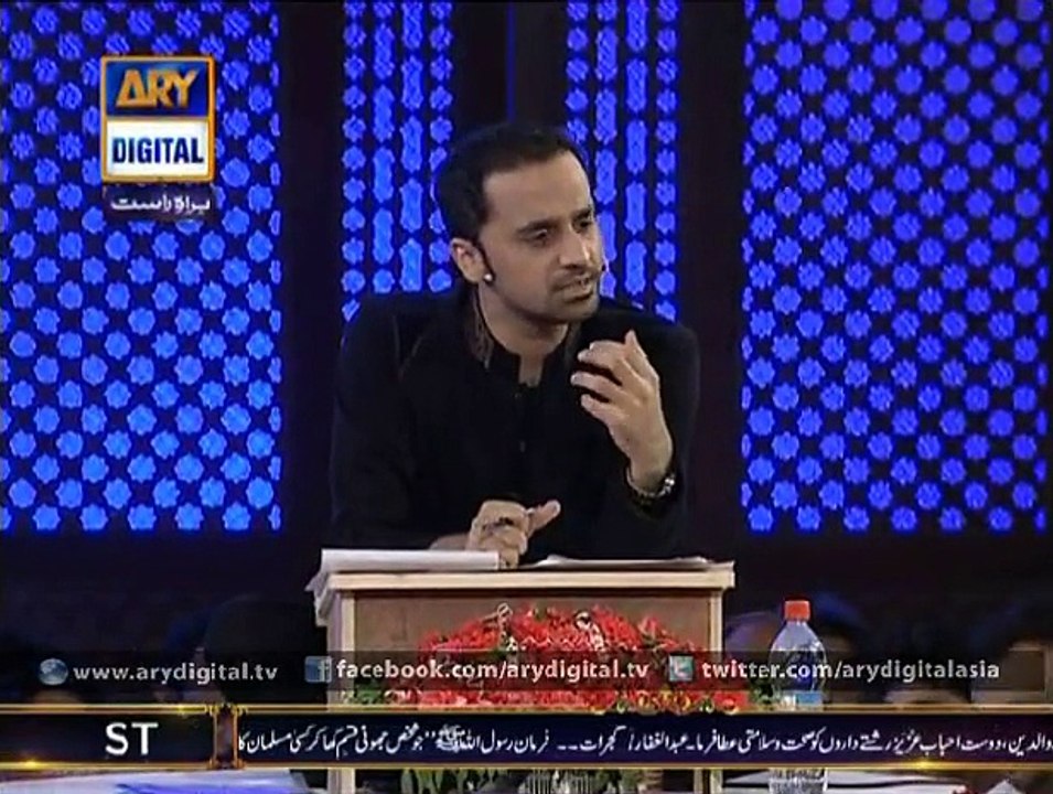 Shab-e-Tauba Part - 05 - 2nd June 2015