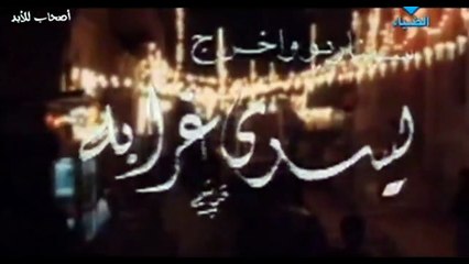 رمضان جانا اغنية رمضان جانا غناء عبد المطلب