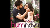 Hamari Adhuri Kahani  | Humnava | Piano instrumental | Karaoke