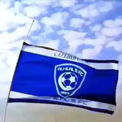 يا هلال