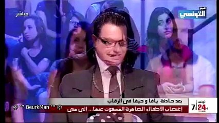 تصريح محامي سمير الوافي بعد الحكم عليه ب 8 أشهر سجن