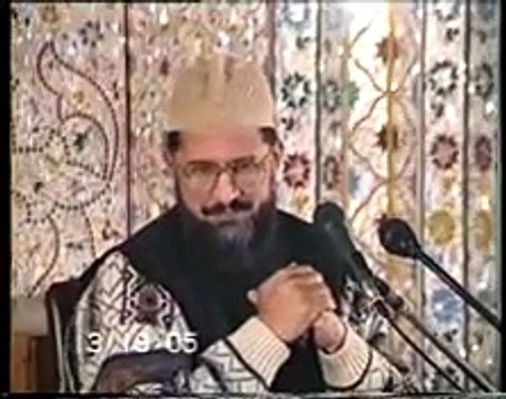 SHAB-E-BARAT KI FAZEELAT-O-WAZAIF -Dr Tahir-ul-Qadri