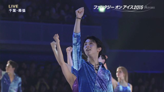 Y.H－FaOI 2015 in MAKUHARI omnibus