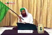 Shab e Barat ki Fazilat -molana ilyas qadri