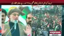 Dr Tahir Ul Qadri speech at AbbottAbad Jalsa - 23rd October 2014